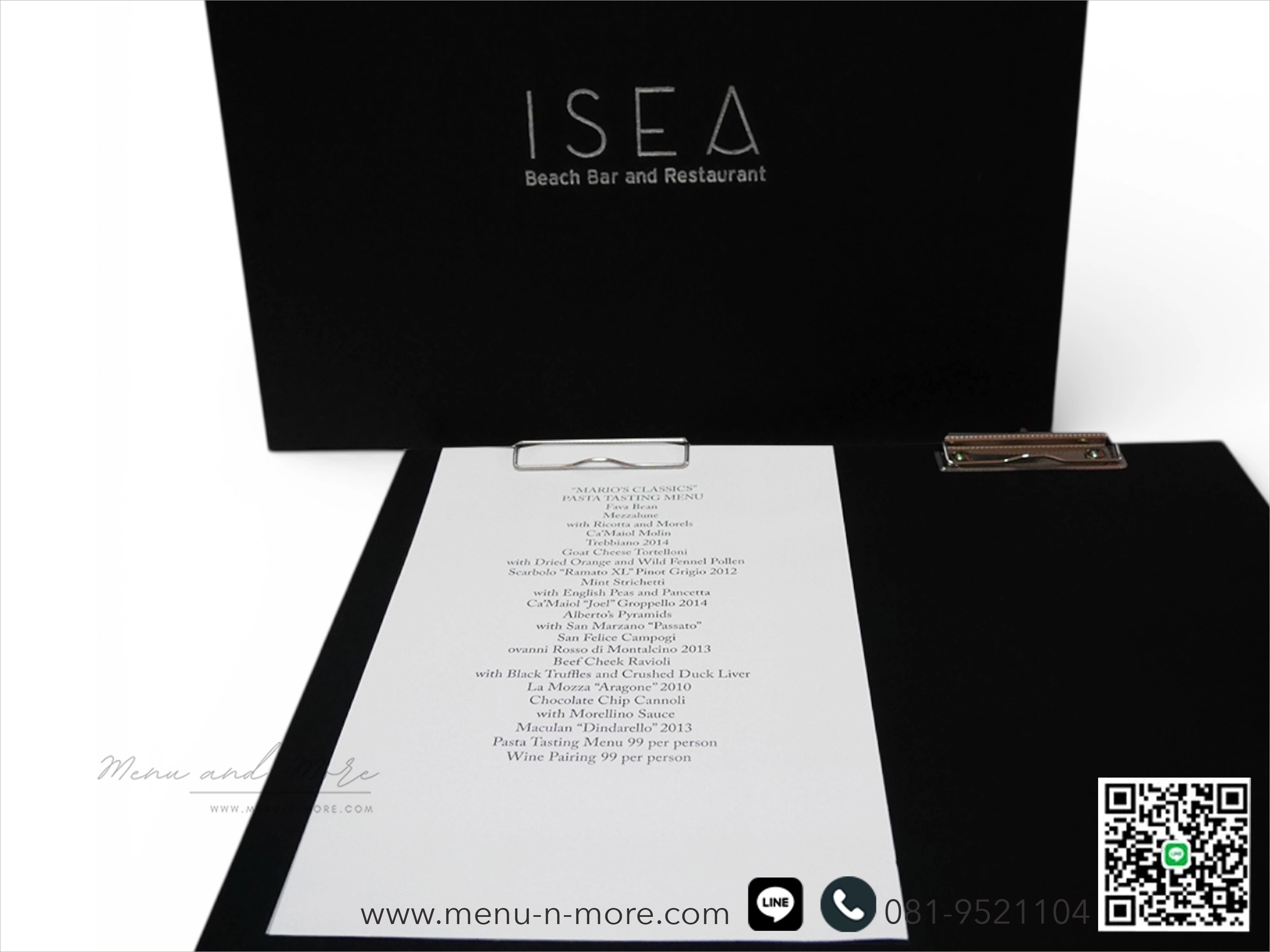 บอร์ดไม้