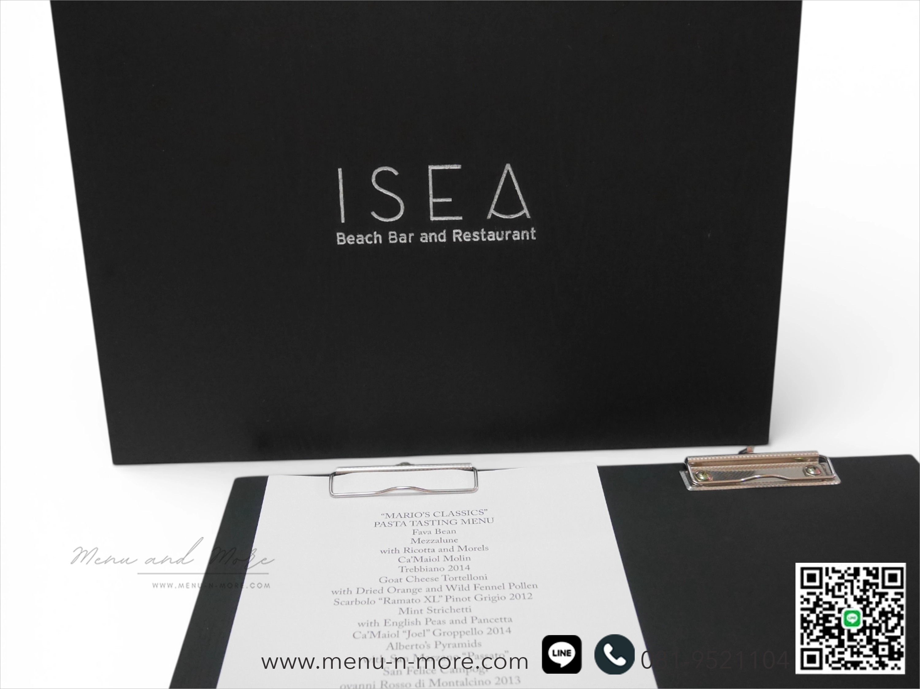 บอร์ดไม้