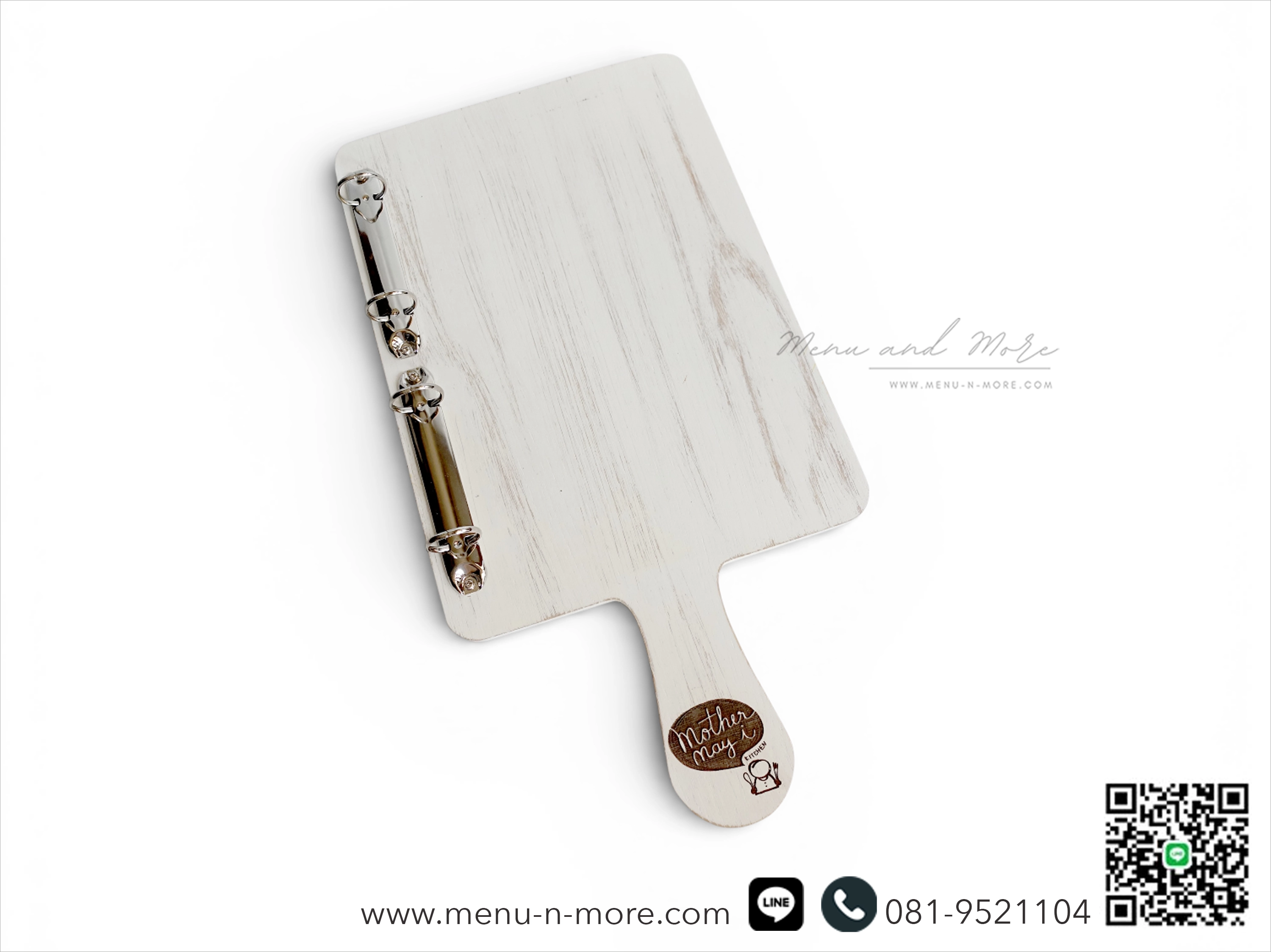 บอร์ดไม้