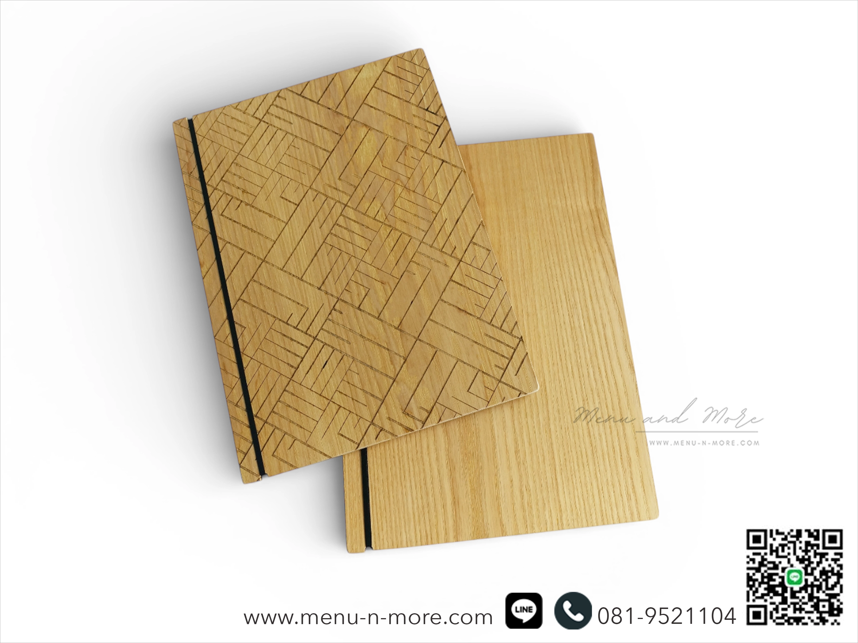 บอร์ดไม้