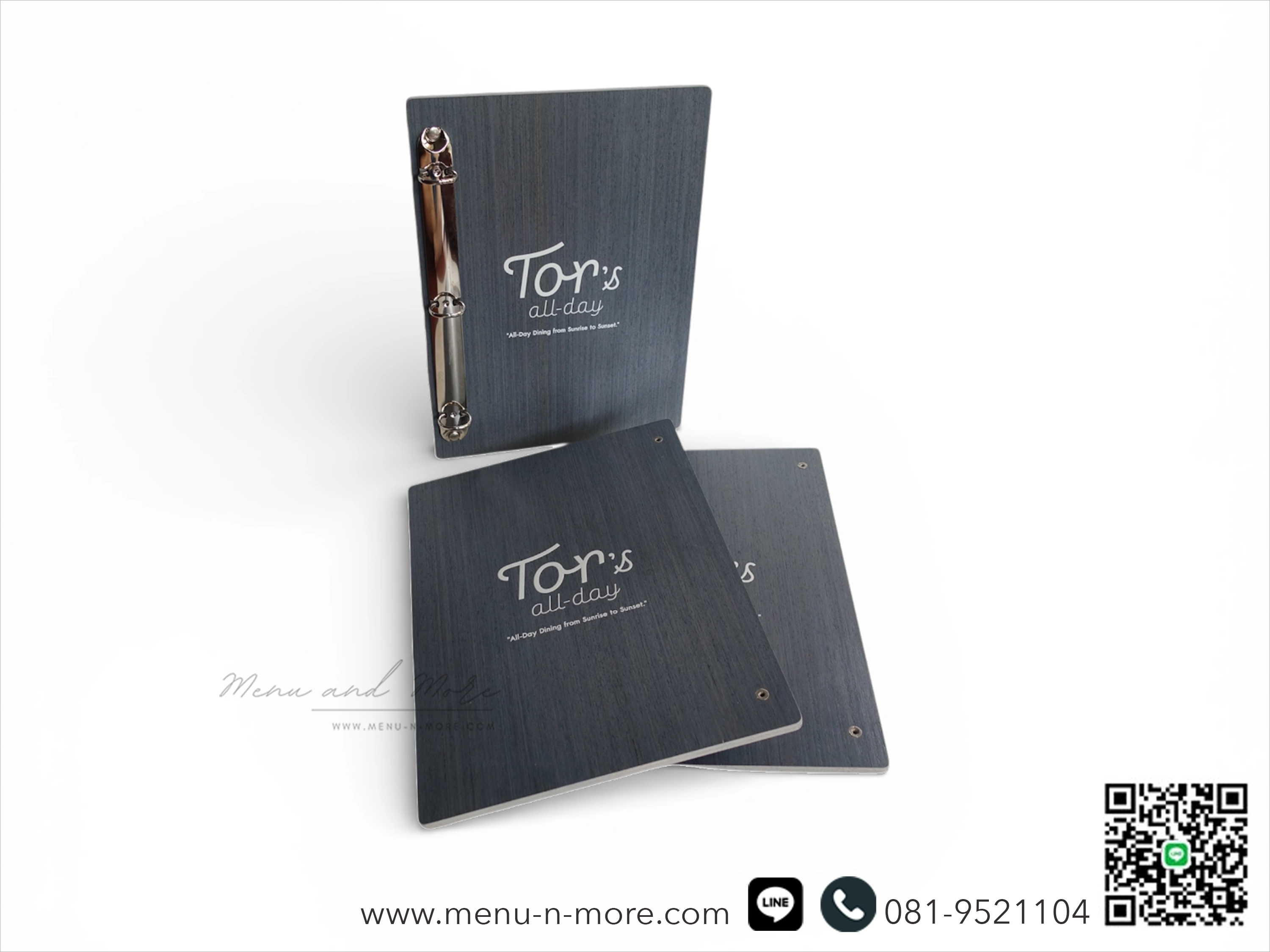 บอร์ดไม้