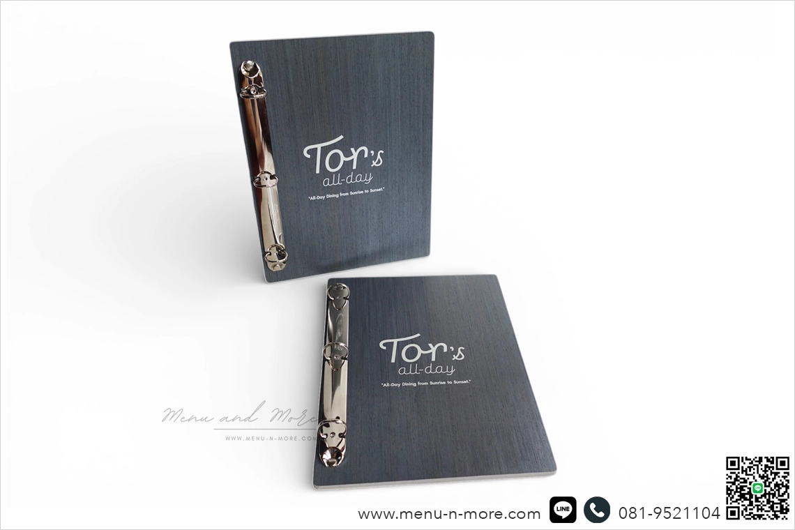 แฟ้มเมนูไม้สั่งผลิต