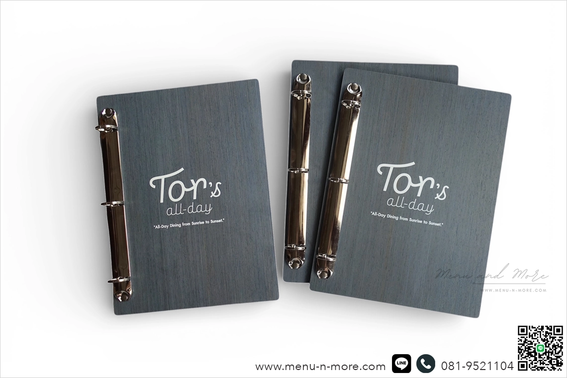 บอร์ดไม้