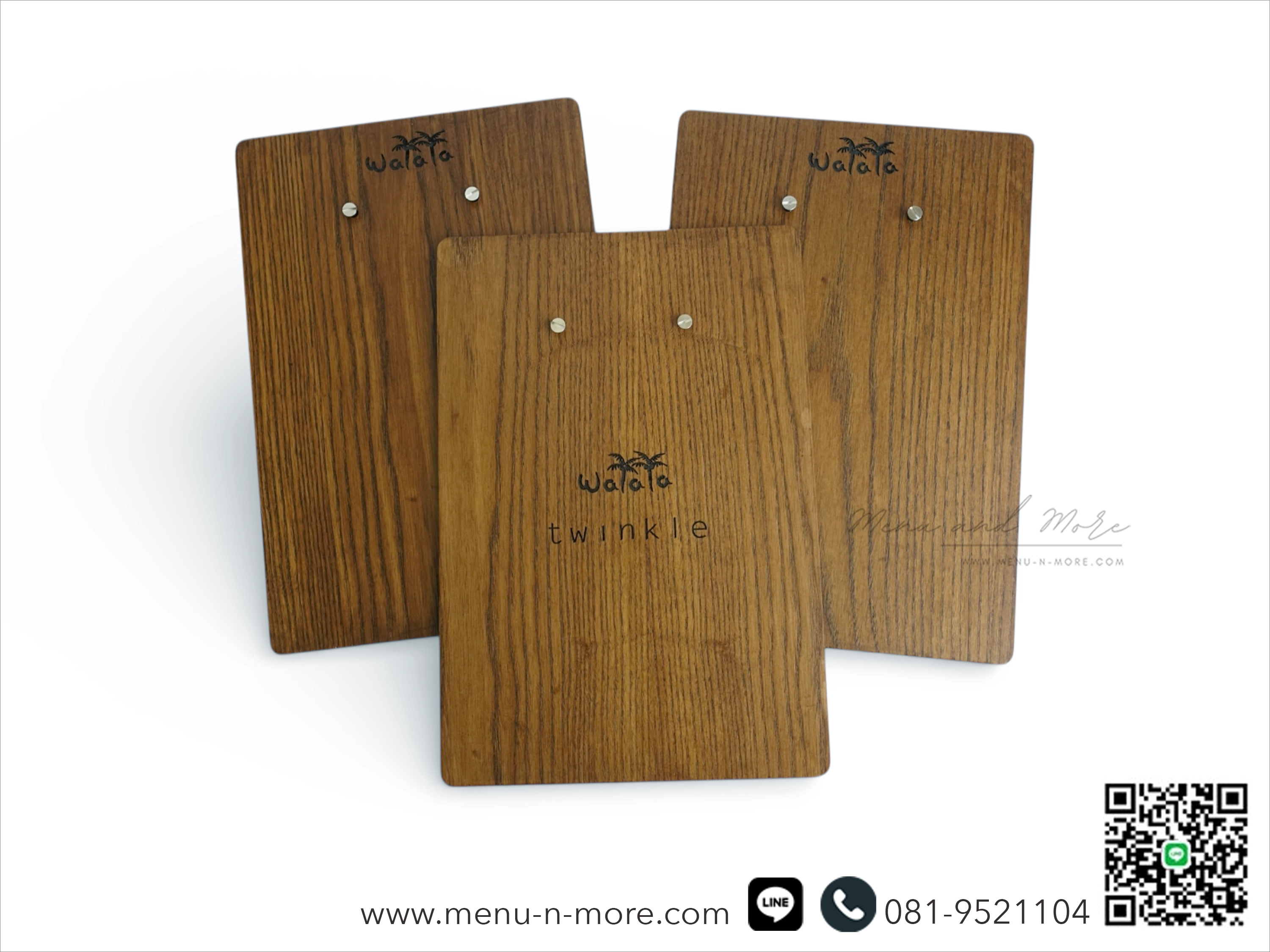 บอร์ดไม้