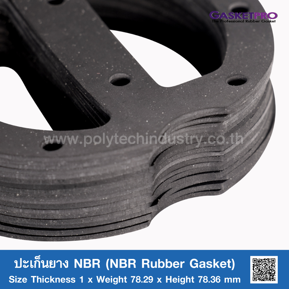 NBR Rubber Gasket W.78.29xH.78.36 polytechindustry