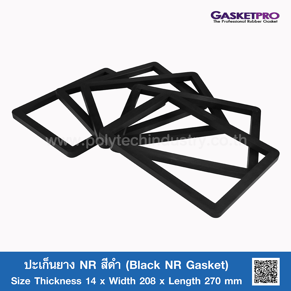 Black NR Gasket 14x208x270 mm