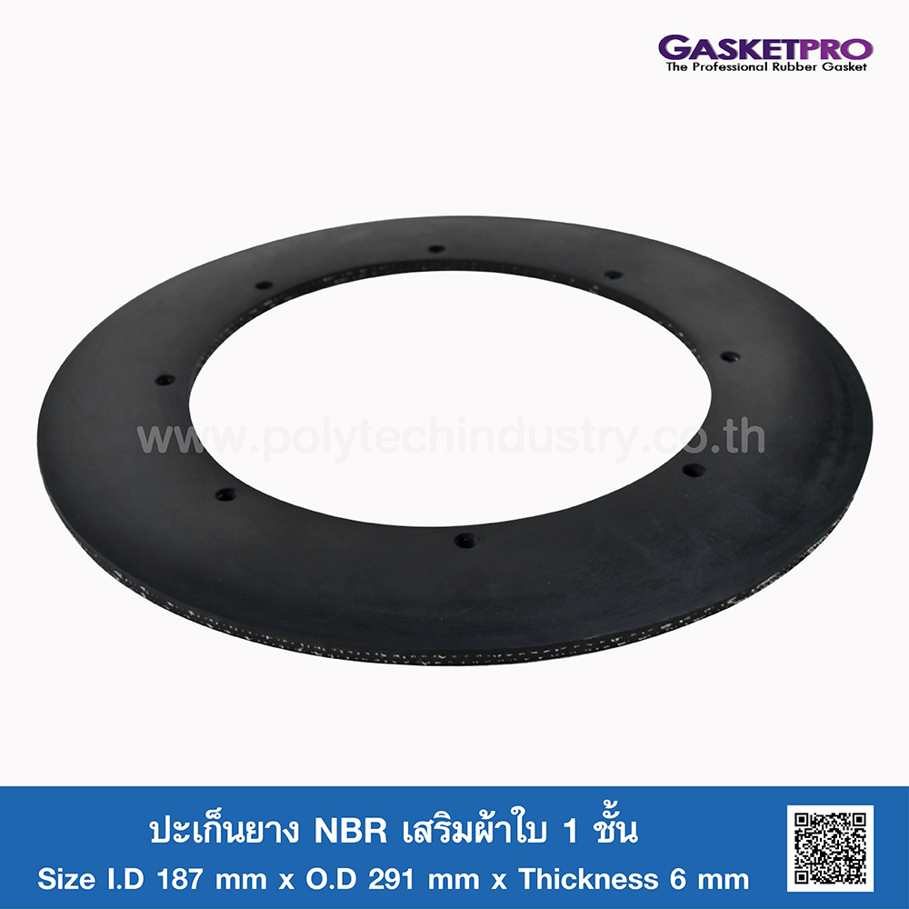 NBR Fabric 1 layer Reinforced Rubber Gasket