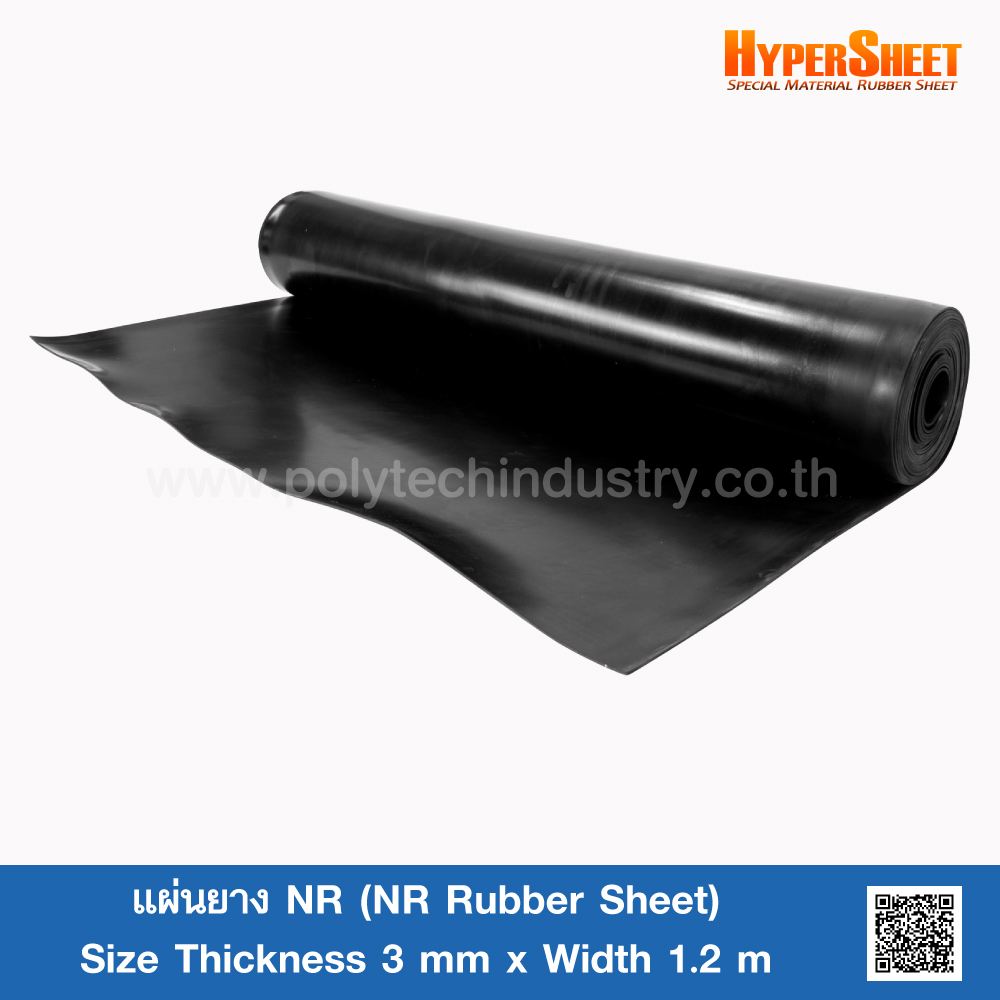NR Rubber Sheet 3mm polytechindustry