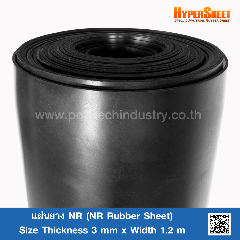 NR Rubber Sheet 3mm polytechindustry