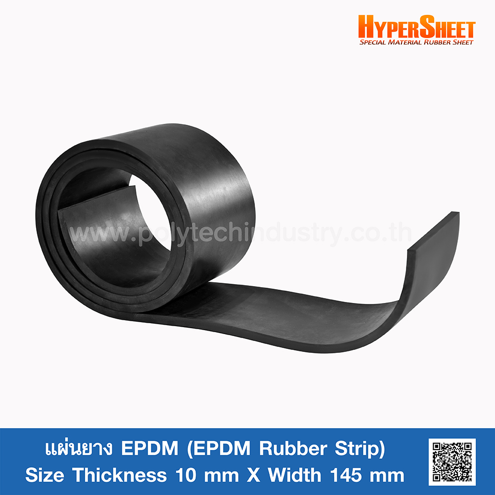 EPDM Rubber Strip 10x145mm