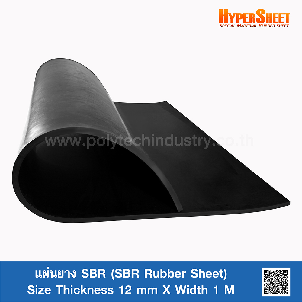 Black SBR Sheet , Thickness 12 mm . HyperSheet