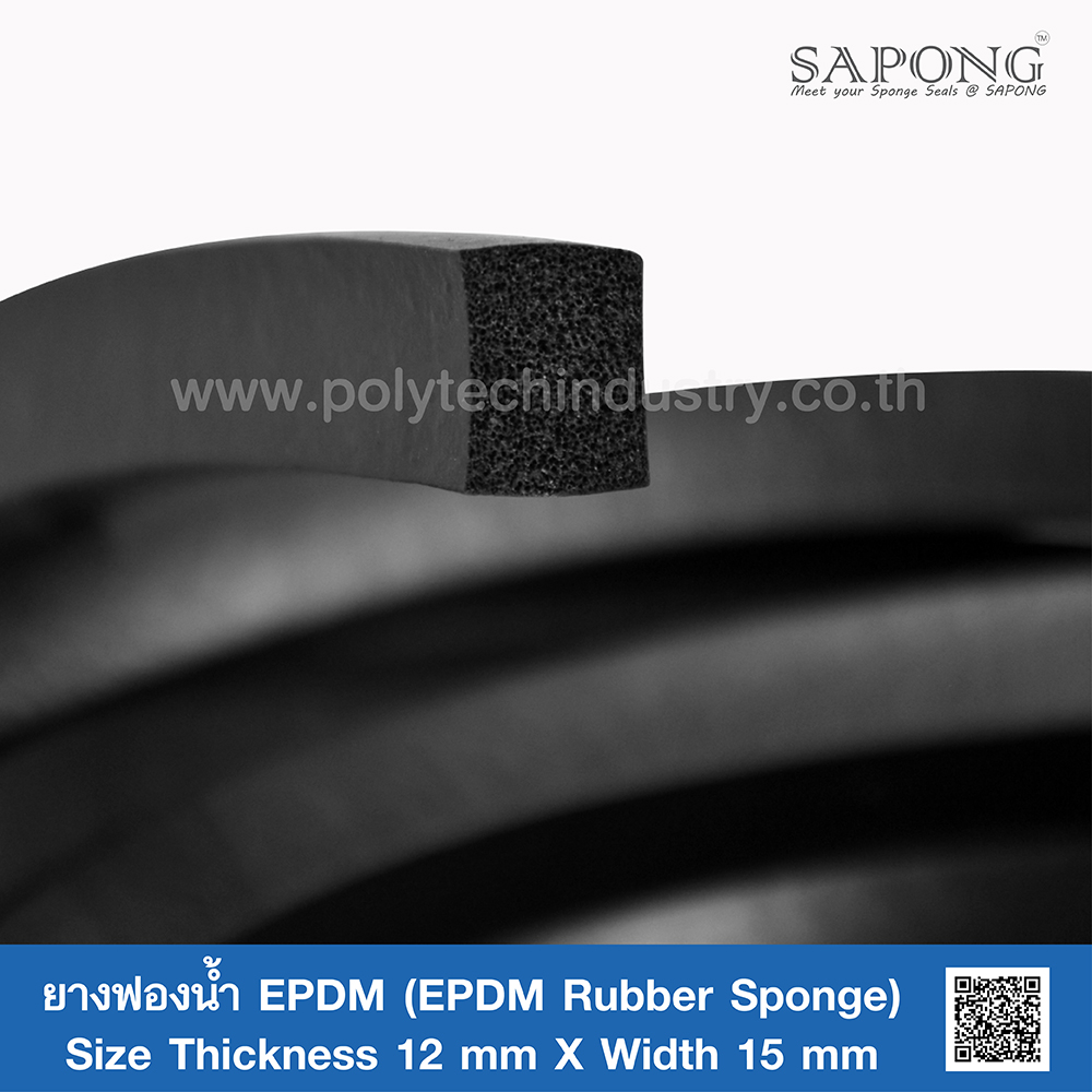 EPDM Rubber Sponge 12mm.