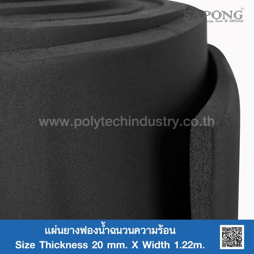 Thermal Insulation Sponge Rubber 20 mm polytechindustry