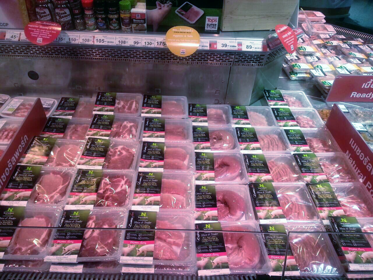 Happy Pork from Samphran Farm is now available at TOPs 