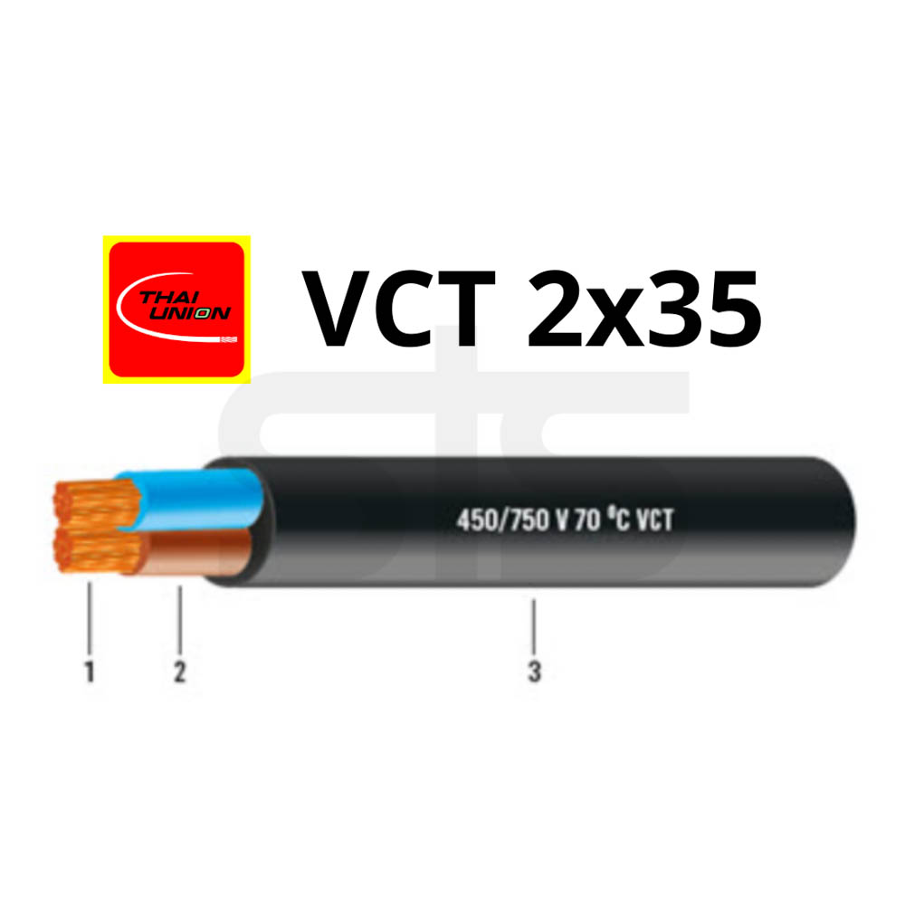 สายไฟ VCT 2x35 Thai Union