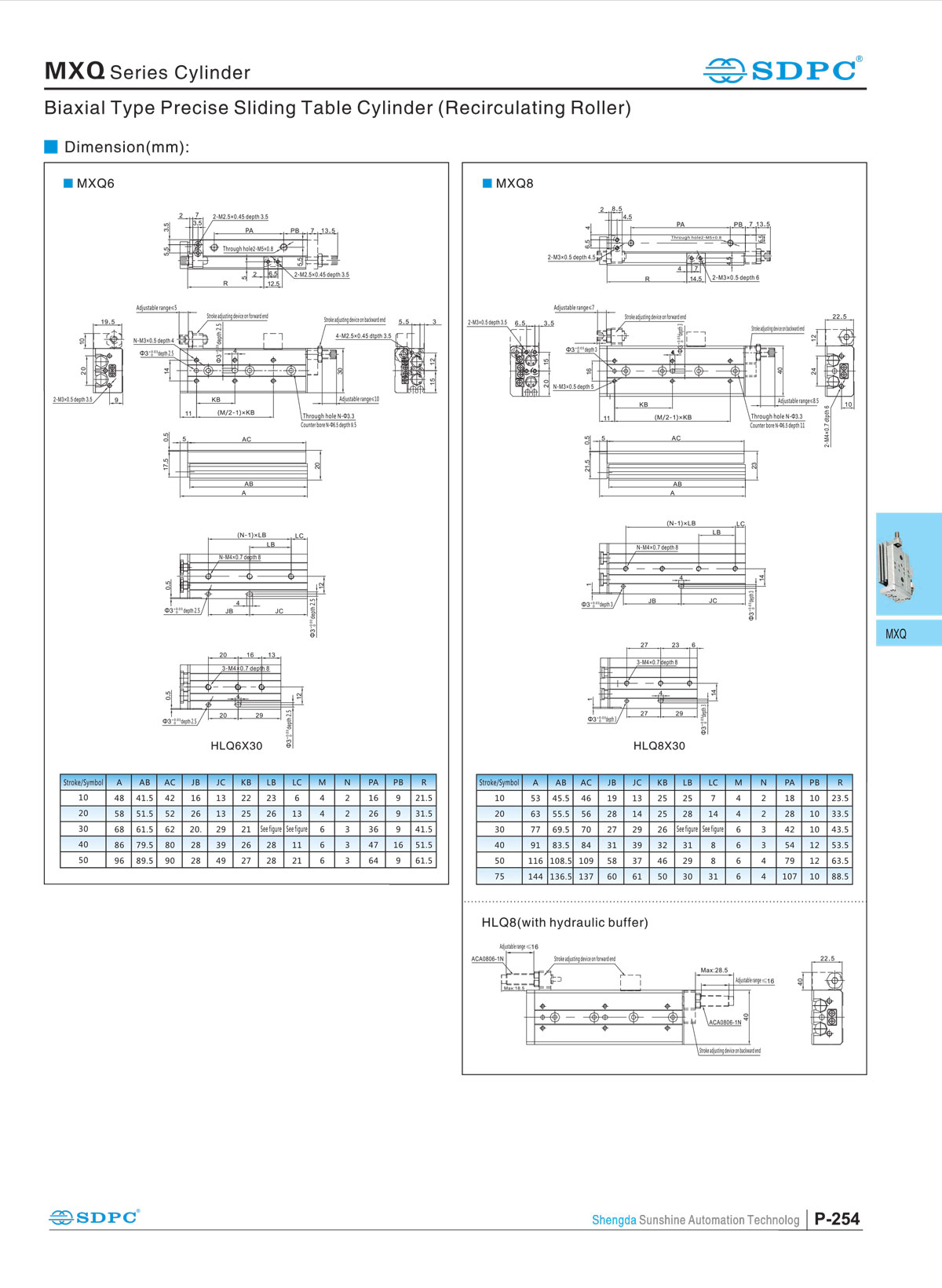 MXQ Air Slide Table Double Link Guide Rail Sliding Air Cylinder