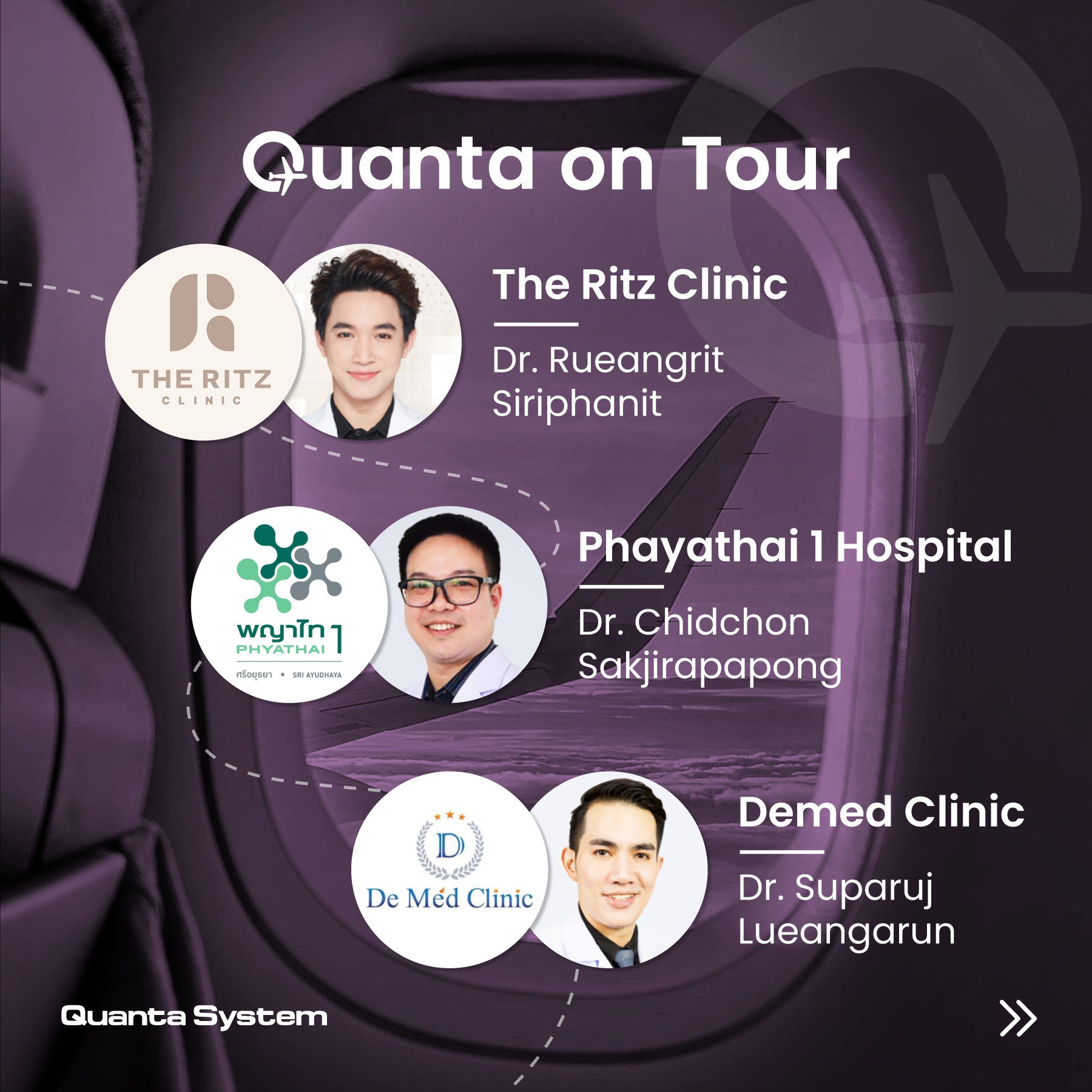 Update เทคนิคดูแลหลุมสิวที่หมอใช้บ่อยครับ (7/2023) Update เทคนิคดูแลหลุมสิวที่หมอใช้บ่อยครับ (7/2023)