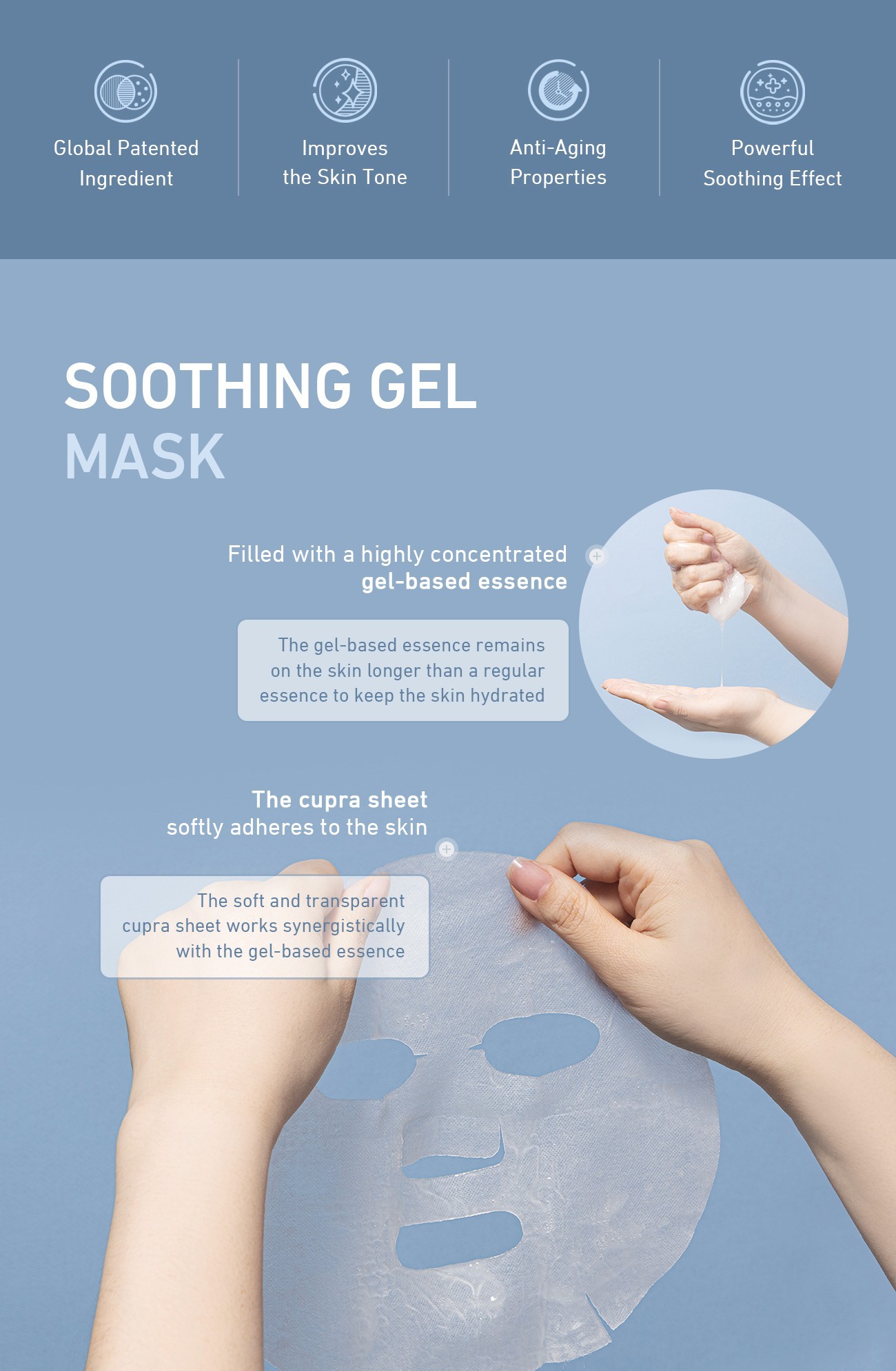 Update สกินแคร์มาร์คหน้าแผ่น Facial Sheet Mask: ASCE Plus Soothing Gel Mask ดูแลผิวหลังเลเซอร์รักษาหลุมสิว  Update สกินแคร์มาร์คหน้าแผ่น Facial Sheet Mask: ASCE Plus Soothing Gel Mask ดูแลผิวหลังเลเซอร์รักษาหลุมสิว