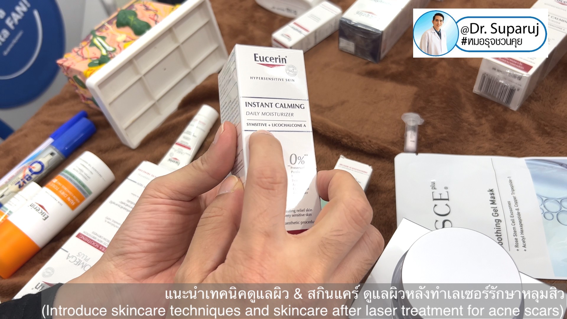 Update & Review เทคนิครักษาหลุมสิว (Acne Scar Treatment: Update & Review) Update & Review เทคนิครักษาหลุมสิว (Acne Scar Treatment: Update & Review)