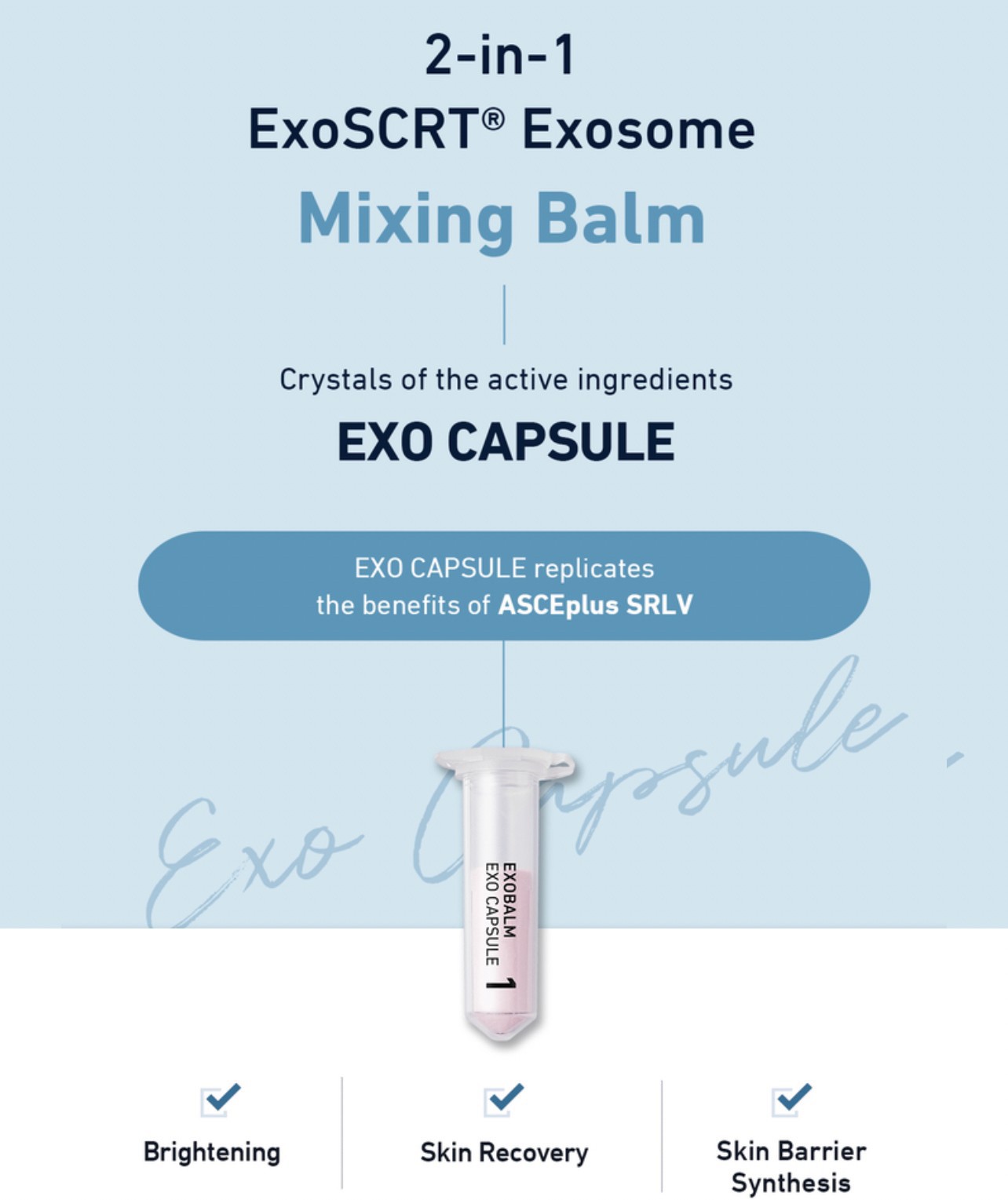 ASCE+ Exobalm Exosome booster 20 ml บำรุงผิวดูแลผิวหลังเลเซอร์ด้วย Exosomes เป็นส่วนประกอบหลัก
