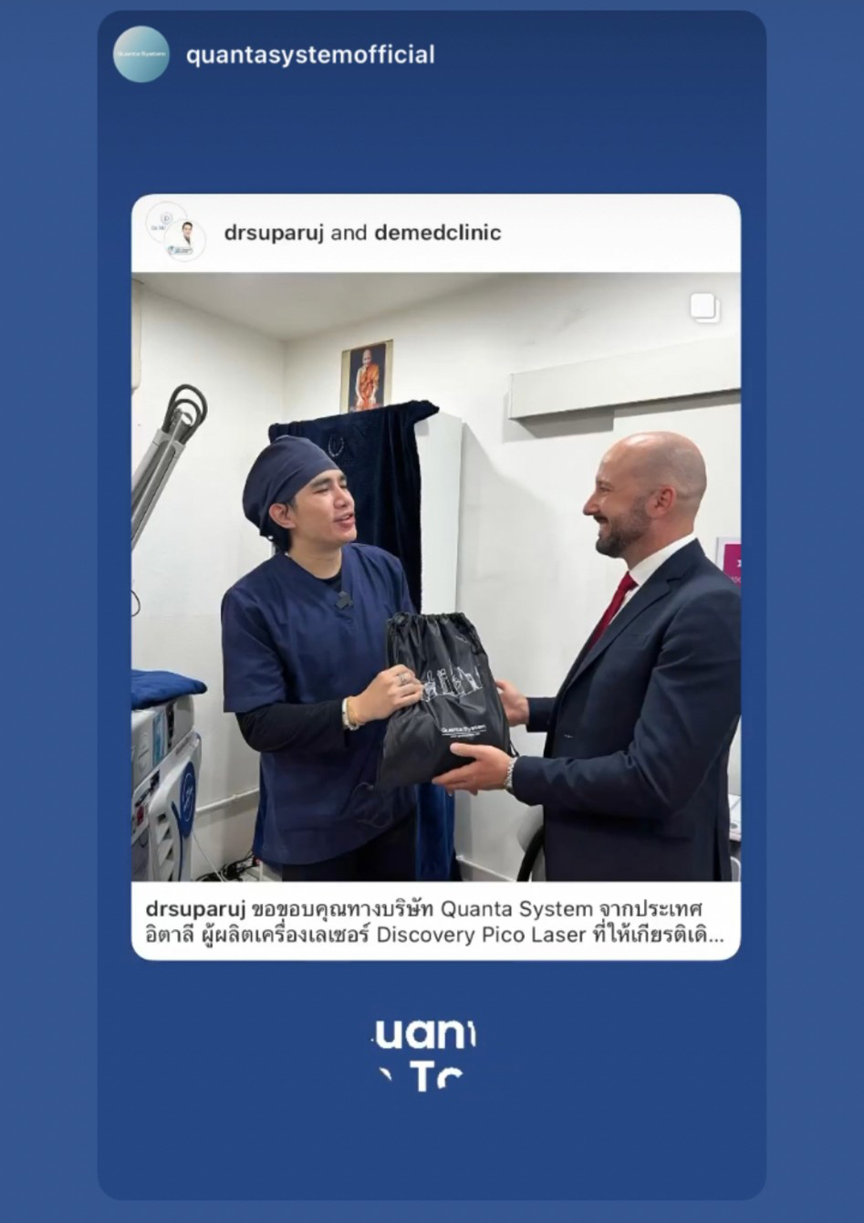 Interview with Quanta on Tour: Discovery Picosecond Laser and Acne Scar Interview with Quanta on Tour: Discovery Picosecond Laser and Acne Scar