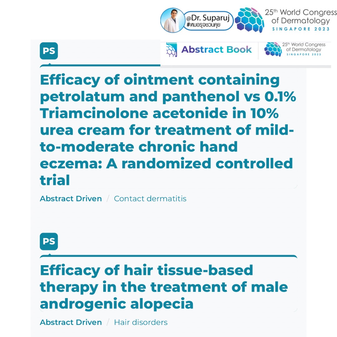 หมอรุจได้เข้าร่วมประชุม และนำเสนอผลงานวิจัยด้านการรักษาหลุมสิวแผลเป็นผมร่วงผมบาง ในงานประชุมแพทย์ผิวหนังระดับโลก World Congress of Dermatology WCD2023 ที่ประเทศสิงคโปร์ครับ