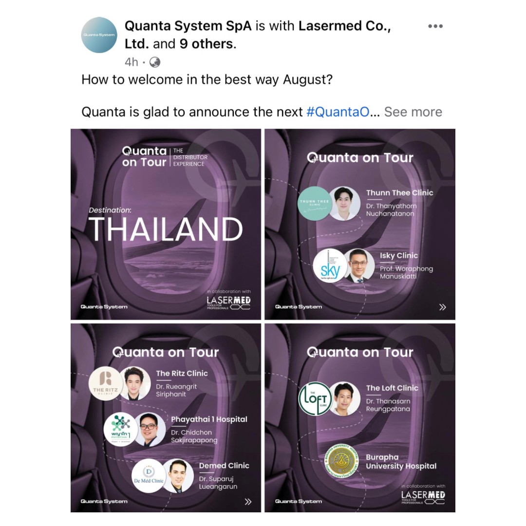 Update เทคนิคดูแลหลุมสิวที่หมอใช้บ่อยครับ (7/2023) Update เทคนิคดูแลหลุมสิวที่หมอใช้บ่อยครับ (7/2023)