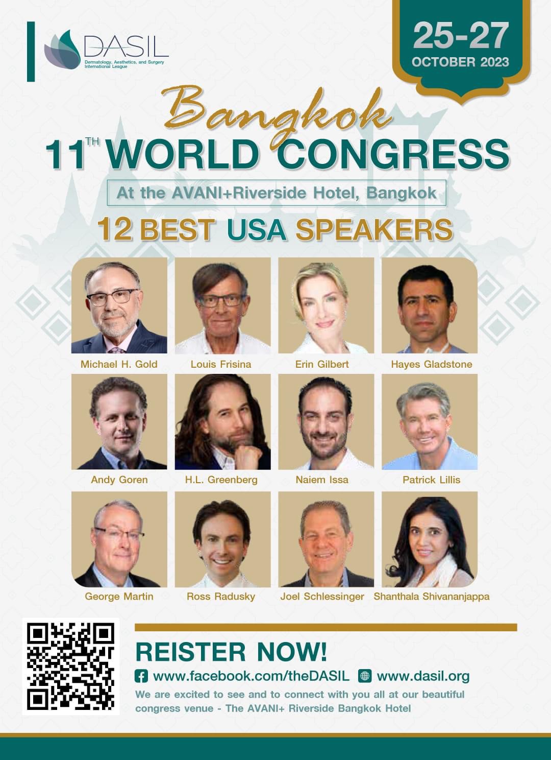 หมอรุจ (ผู้ช่วยศาสตราจารย์นายแพทย์ศุภะรุจ เลื่องอรุณ) ได้รับเกียรติเป็นวิทยากรในงานประชุมระดับโลก DASIL Congress ครับ หมอรุจ (ผู้ช่วยศาสตราจารย์นายแพทย์ศุภะรุจ เลื่องอรุณ) ได้รับเกียรติเป็นวิทยากรในงานประชุมระดับโลก DASIL Congress ครับ