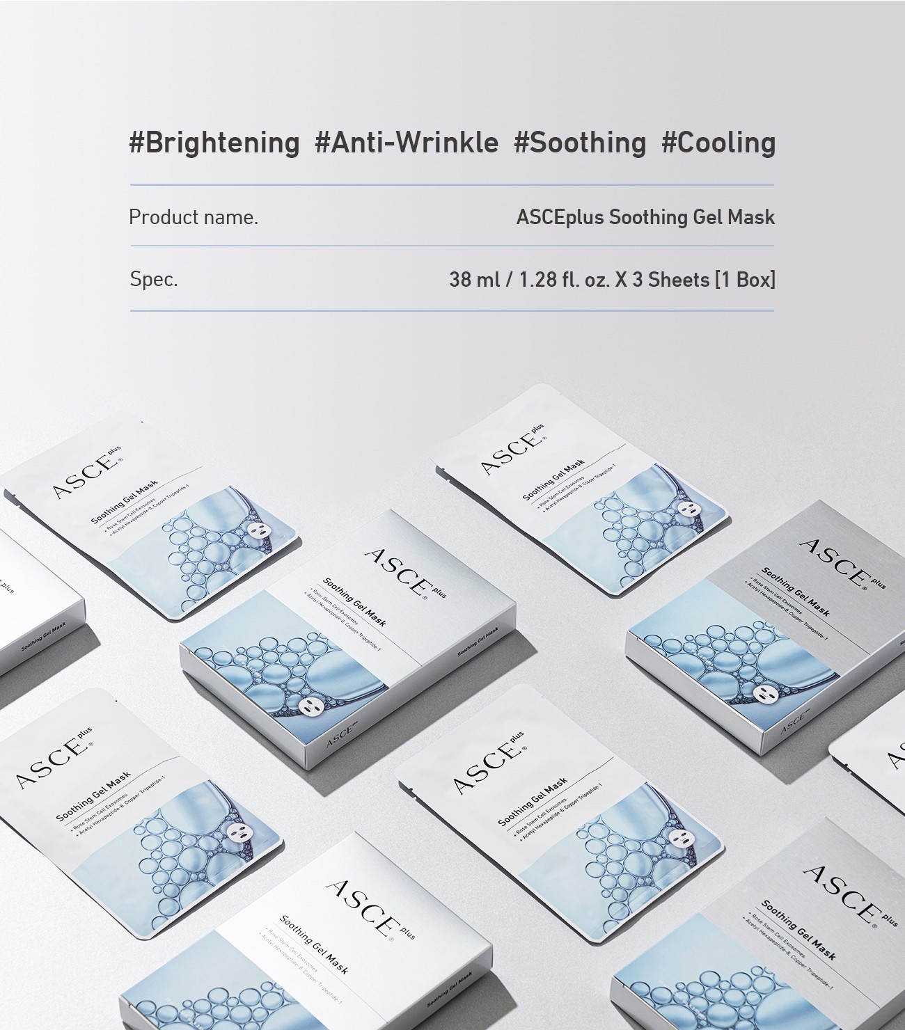 Update สกินแคร์มาร์คหน้าแผ่น Facial Sheet Mask: ASCE Plus Soothing Gel Mask ดูแลผิวหลังเลเซอร์รักษาหลุมสิว  Update สกินแคร์มาร์คหน้าแผ่น Facial Sheet Mask: ASCE Plus Soothing Gel Mask ดูแลผิวหลังเลเซอร์รักษาหลุมสิว