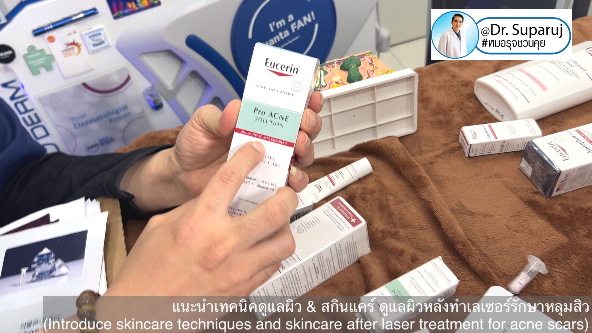 Update & Review เทคนิครักษาหลุมสิว (Acne Scar Treatment: Update & Review) Update & Review เทคนิครักษาหลุมสิว (Acne Scar Treatment: Update & Review)