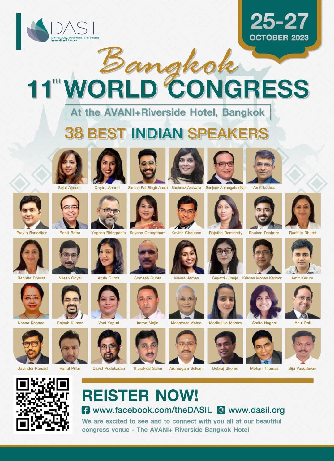 หมอรุจ (ผู้ช่วยศาสตราจารย์นายแพทย์ศุภะรุจ เลื่องอรุณ) ได้รับเกียรติเป็นวิทยากรในงานประชุมระดับโลก DASIL Congress ครับ หมอรุจ (ผู้ช่วยศาสตราจารย์นายแพทย์ศุภะรุจ เลื่องอรุณ) ได้รับเกียรติเป็นวิทยากรในงานประชุมระดับโลก DASIL Congress ครับ