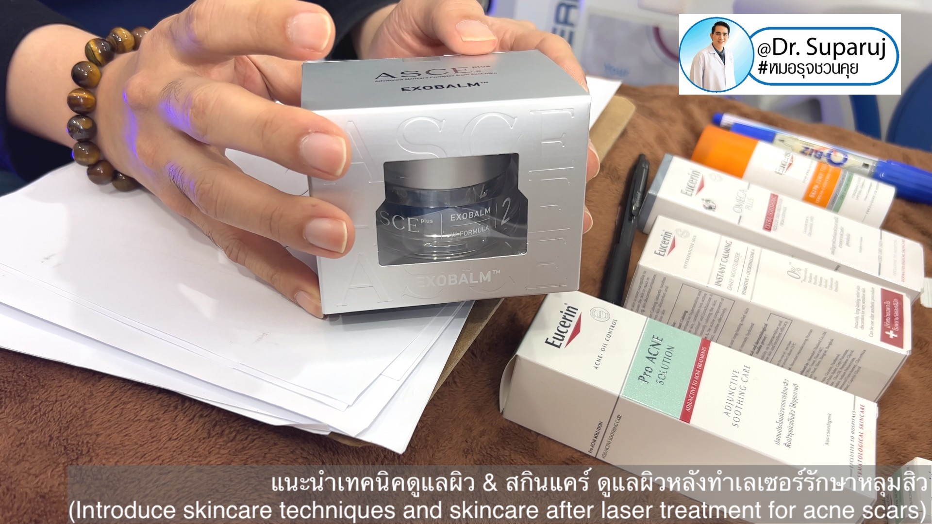 Update & Review เทคนิครักษาหลุมสิว (Acne Scar Treatment: Update & Review) Update & Review เทคนิครักษาหลุมสิว (Acne Scar Treatment: Update & Review)