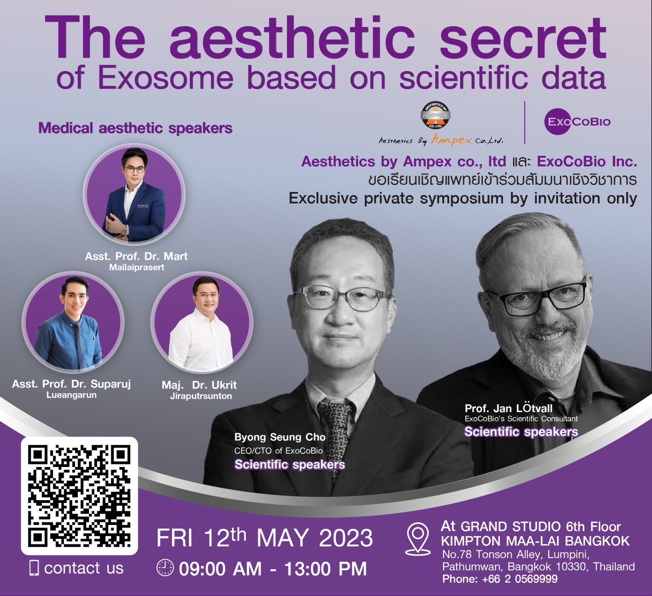 ผศ.นพ. ศุภะรุจ เลื่องอรุณ (หมอรุจ) ได้รับเชิญเป็นวิทยากร แชร์เทคนิคๆการดูแลหลุมสิว แผลเป็น ผมร่วงผมบางด้วยการใช้ Exosomes ในงานสัมมนา The Aesthetic Secret of Exosome based on Scientific Data ผศ.นพ. ศุภะรุจ เลื่องอรุณ (หมอรุจ) ได้รับเชิญเป็นวิทยากร แชร์เทคนิคๆการดูแลหลุมสิว แผลเป็น ผมร่วงผมบางด้วยการใช้ Exosomes ในงานสัมมนา The Aesthetic Secret of Exosome based on Scientific Data