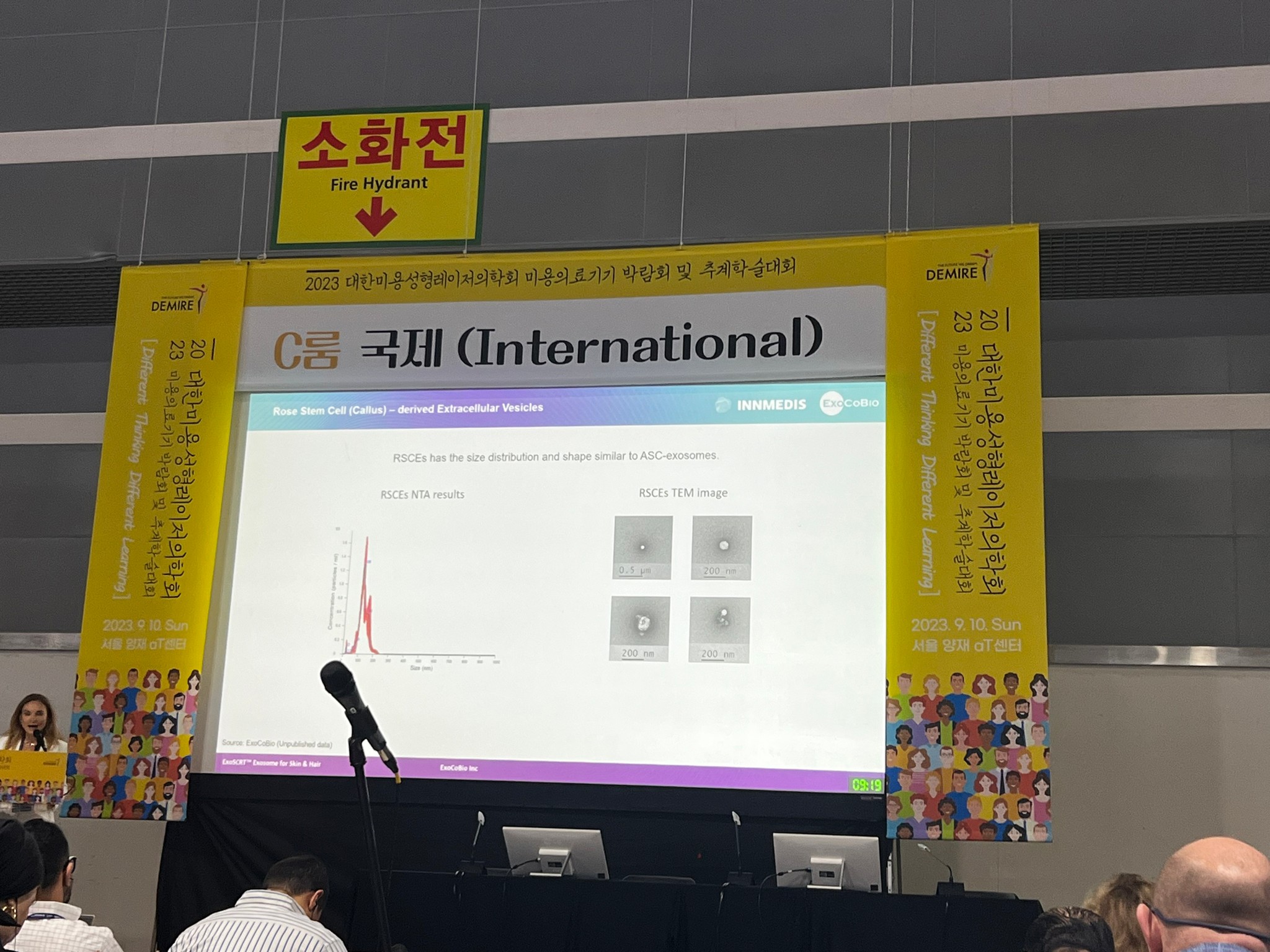 ผู้ช่วยศาสตราจารย์ นายแพทย์ ศุภะรุจ เลื่องอรุณ (หมอรุจ) ได้รับเกียรติร่วมบรรยาย Clinical Aplication of Exosomes และได้รับรางวัล CLINICAL CASE Award ผู้ช่วยศาสตราจารย์ นายแพทย์ ศุภะรุจ เลื่องอรุณ (หมอรุจ) ได้รับเกียรติร่วมบรรยาย Clinical Aplication of Exosomes และได้รับรางวัล CLINICAL CASE Award