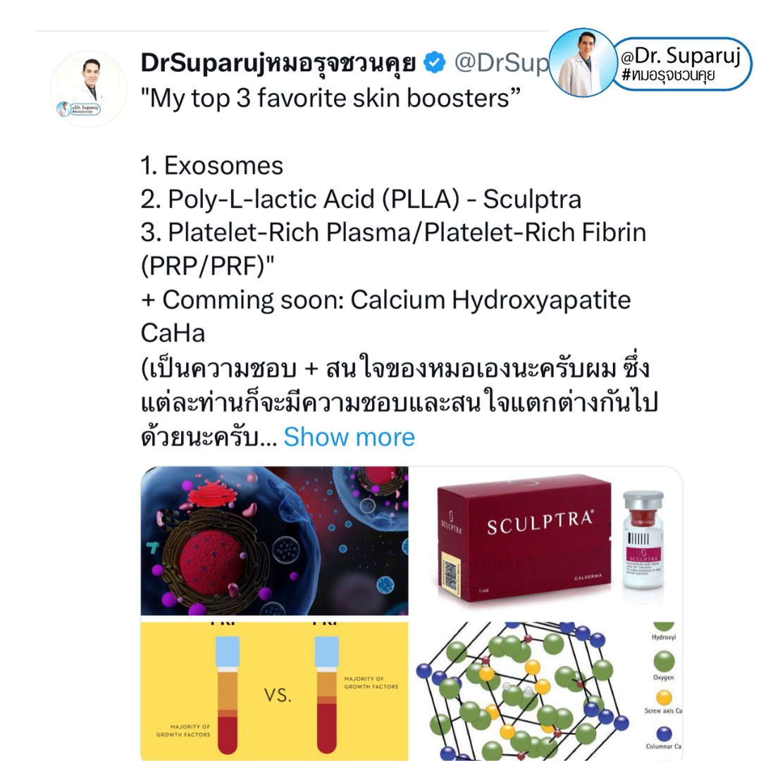 Update เทคนิคกระตุ้นการสร้างคอลลาเจนในผิวหนังลดเลือนริ้วรอย: Collagen Biostimulator Update เทคนิคกระตุ้นการสร้างคอลลาเจนในผิวหนังลดเลือนริ้วรอย: Collagen Biostimulator
