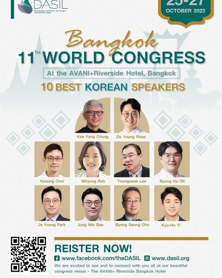 หมอรุจ (ผู้ช่วยศาสตราจารย์นายแพทย์ศุภะรุจ เลื่องอรุณ) ได้รับเกียรติเป็นวิทยากรในงานประชุมระดับโลก DASIL Congress ครับ หมอรุจ (ผู้ช่วยศาสตราจารย์นายแพทย์ศุภะรุจ เลื่องอรุณ) ได้รับเกียรติเป็นวิทยากรในงานประชุมระดับโลก DASIL Congress ครับ