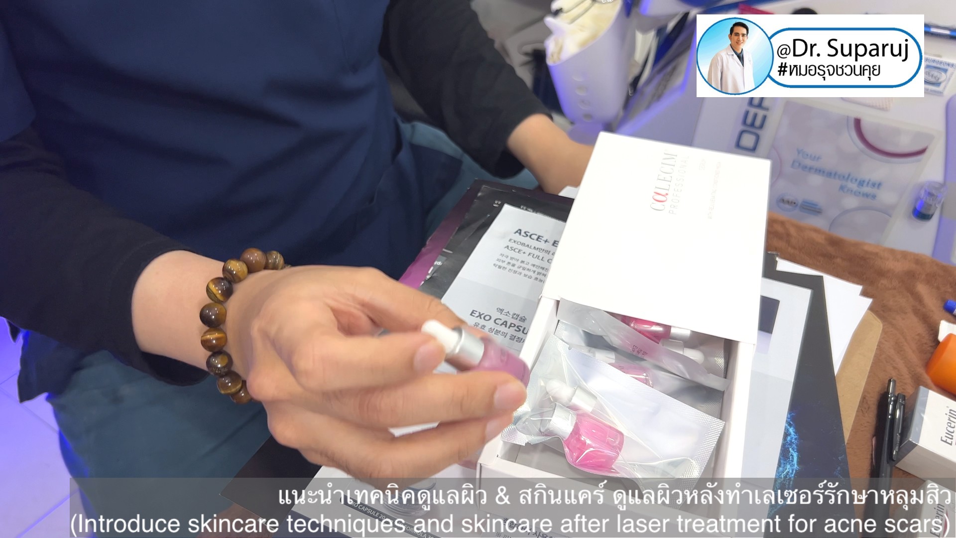 Update & Review เทคนิครักษาหลุมสิว (Acne Scar Treatment: Update & Review) Update & Review เทคนิครักษาหลุมสิว (Acne Scar Treatment: Update & Review)
