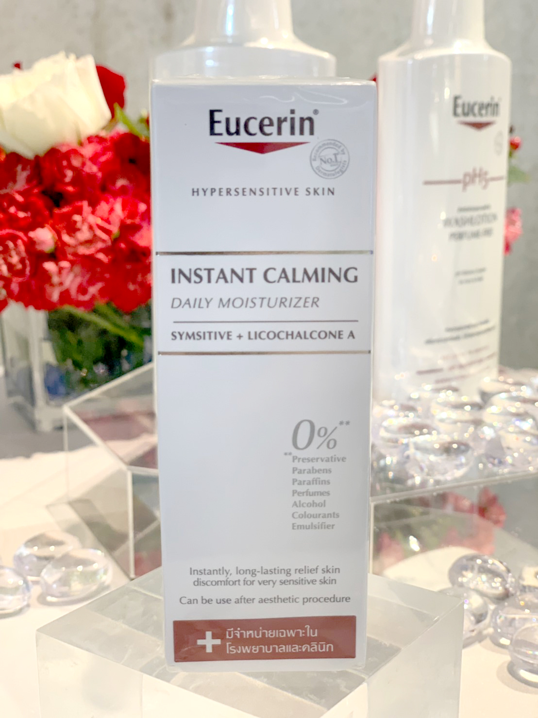 eucerin instant calming daily moisturizer 50 ml