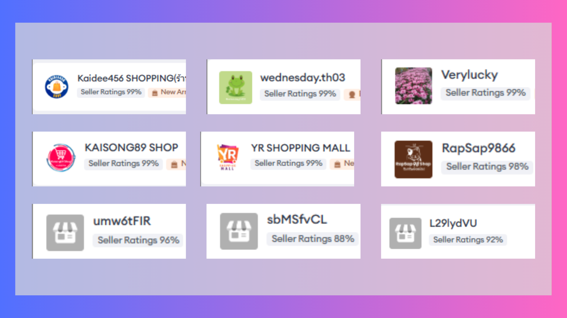 ขายเบต้าออย ของปลอม