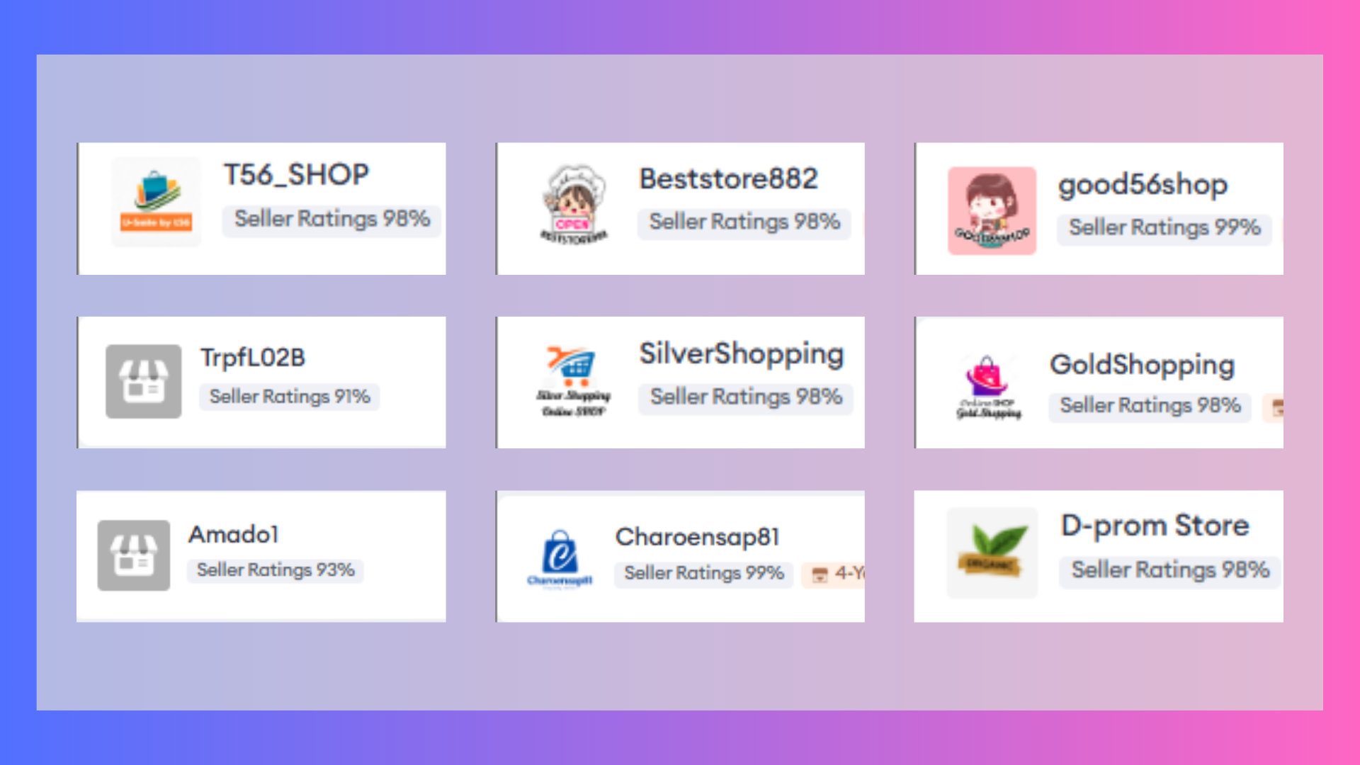 ขายเบต้าออย ของปลอม