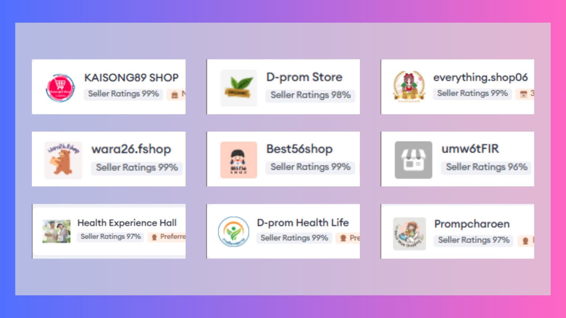 ขายเบต้าออย ของปลอม