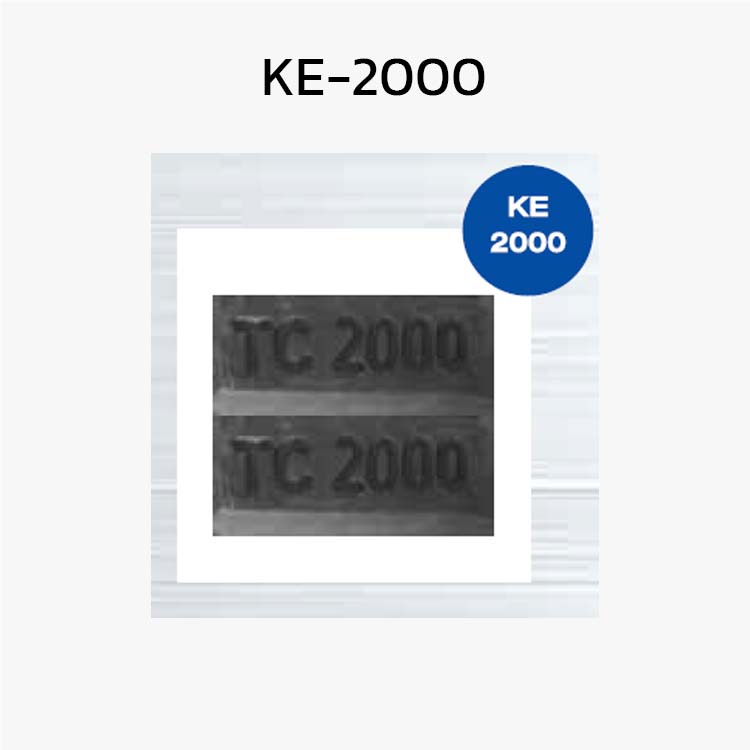 KE-2000
