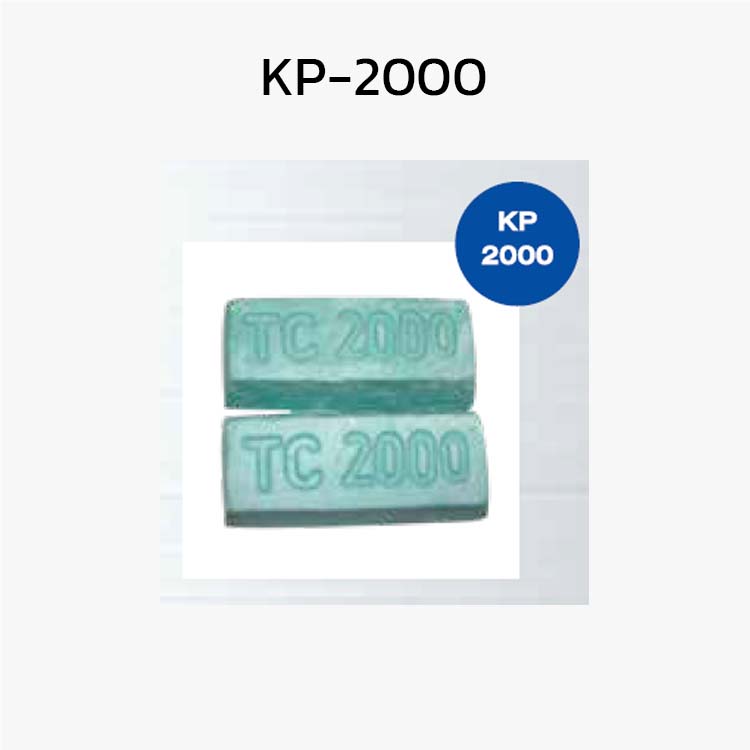 KP-2000