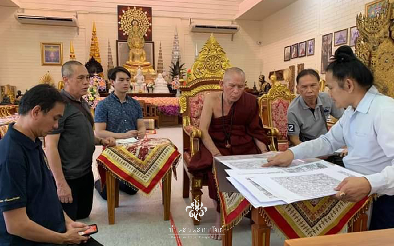 ออกแบบ วัดศรีดอนมูล สารภี เชียงใหม่ Watsridonmoon Chiang Mai