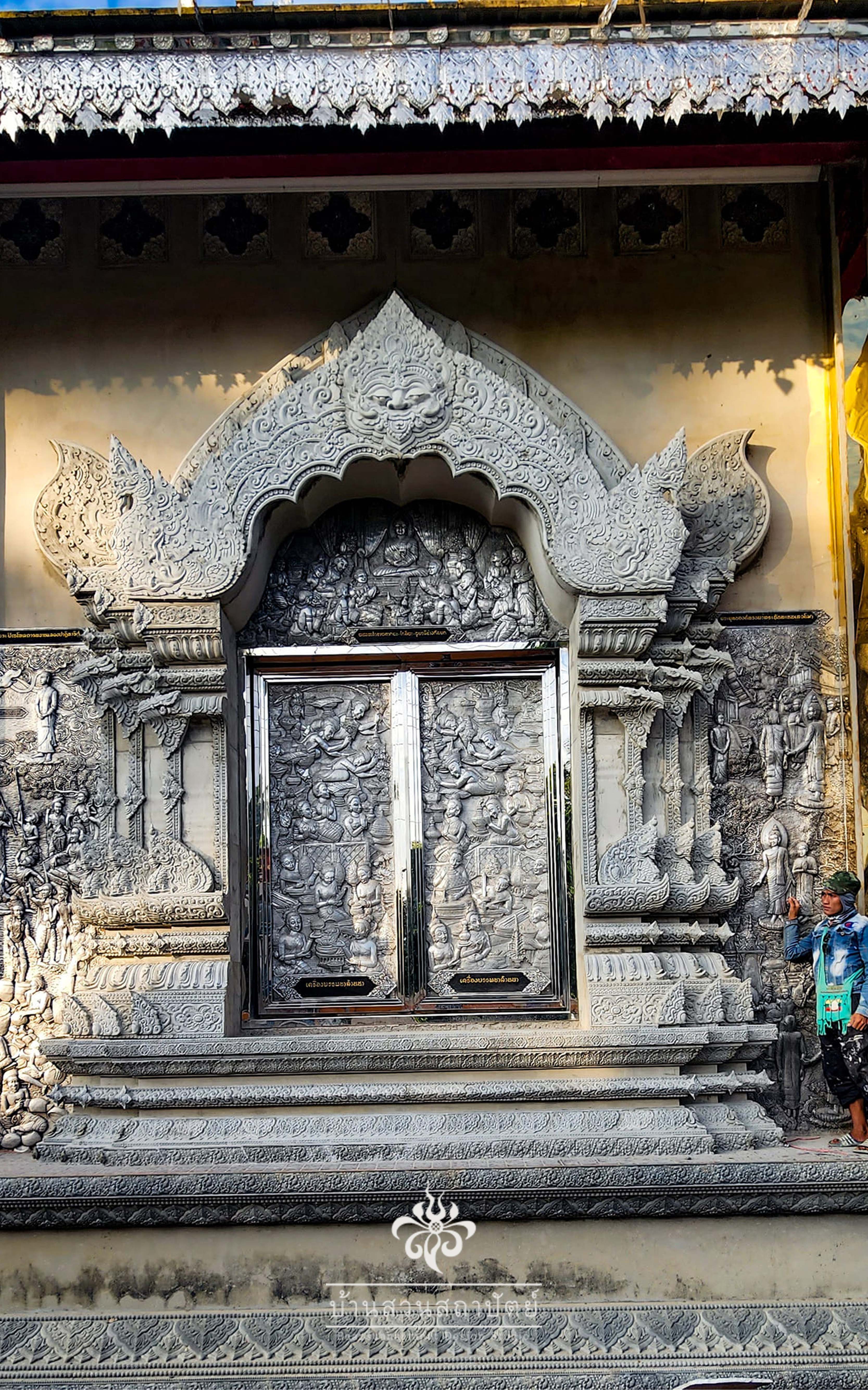 ออกแบบ วัดศรีดอนมูล สารภี เชียงใหม่ Watsridonmoon Chiang Mai