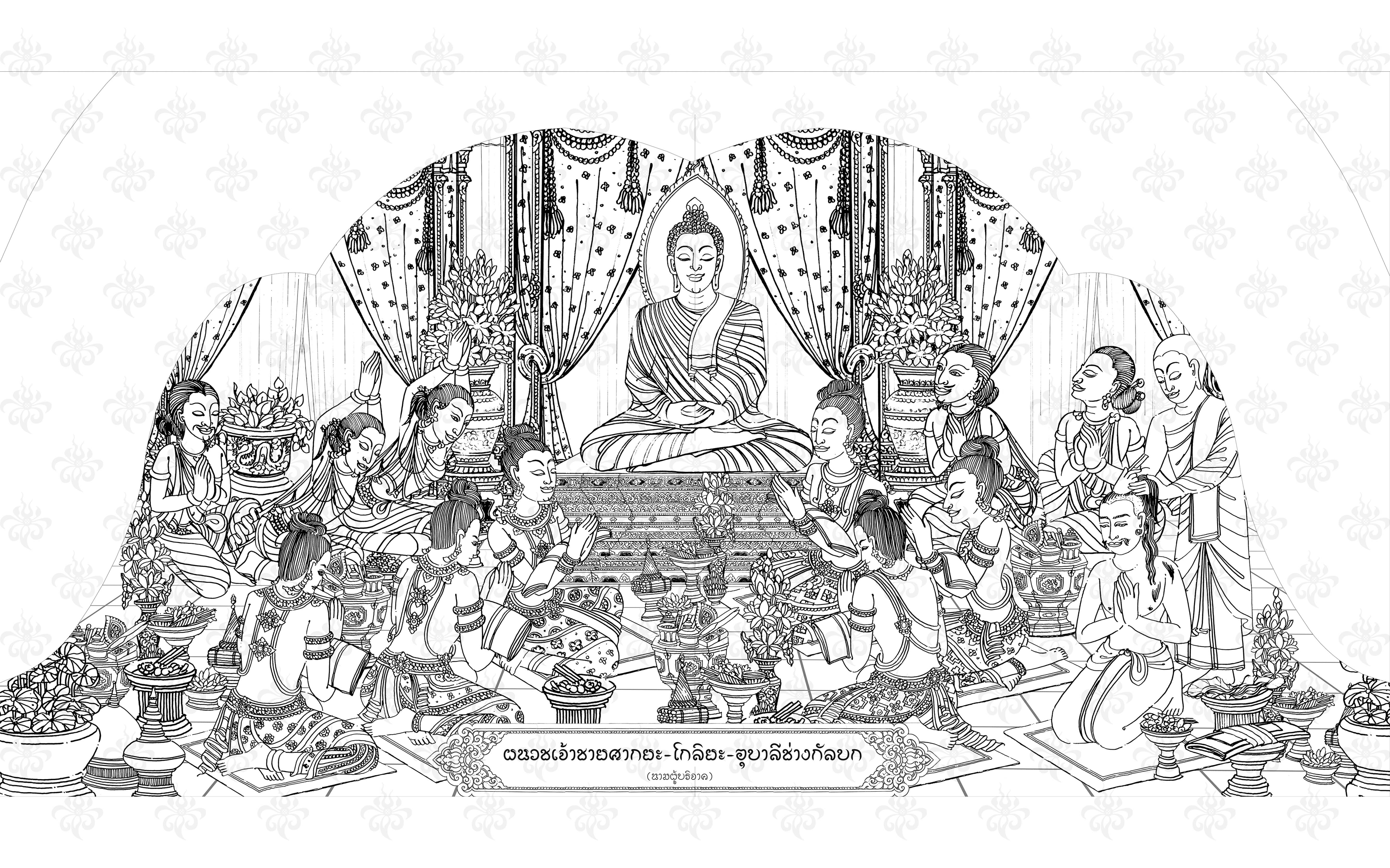 ออกแบบ วัดศรีดอนมูล สารภี เชียงใหม่ Watsridonmoon Chiang Mai