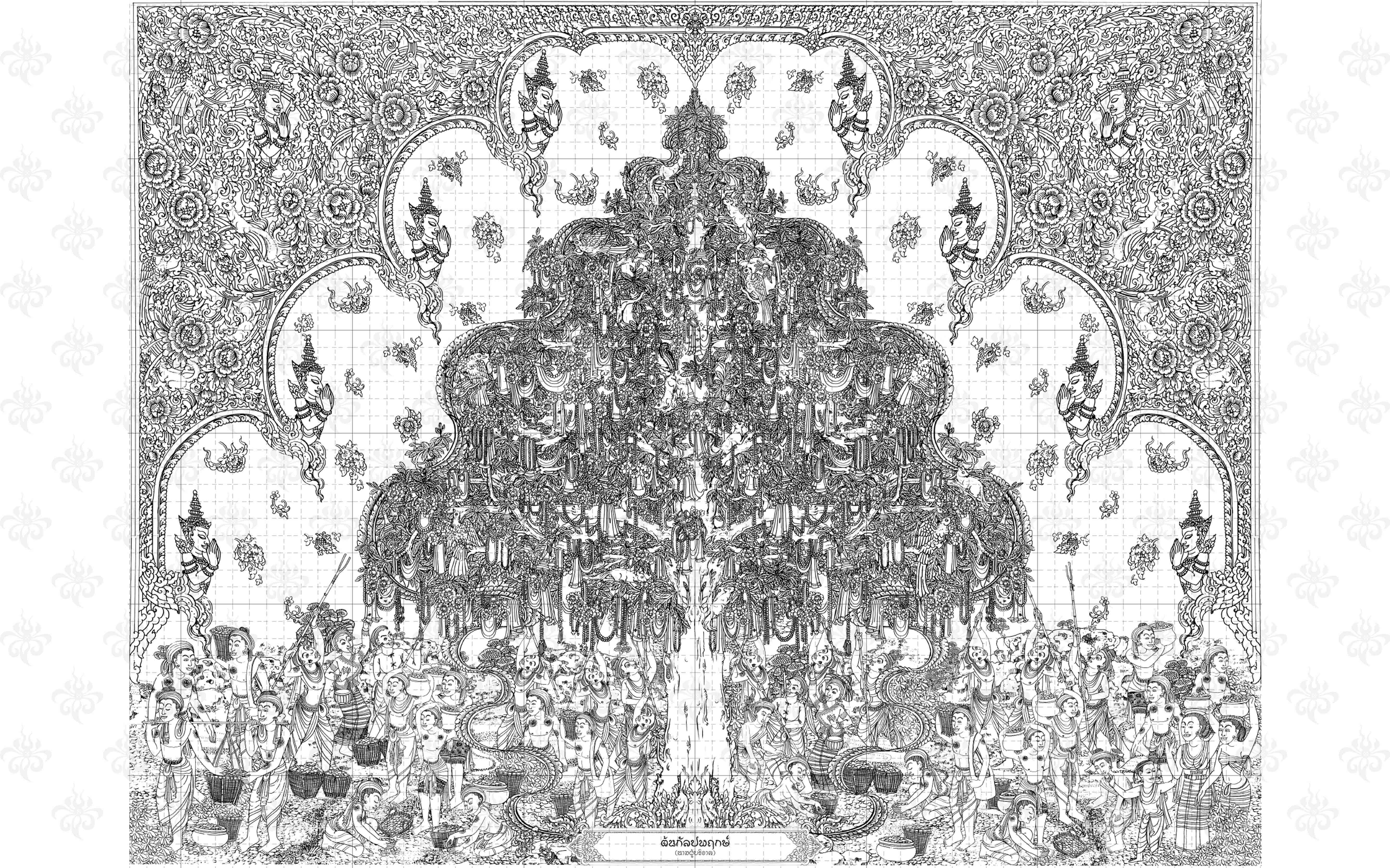 ออกแบบ วัดศรีดอนมูล สารภี เชียงใหม่ Watsridonmoon Chiang Mai