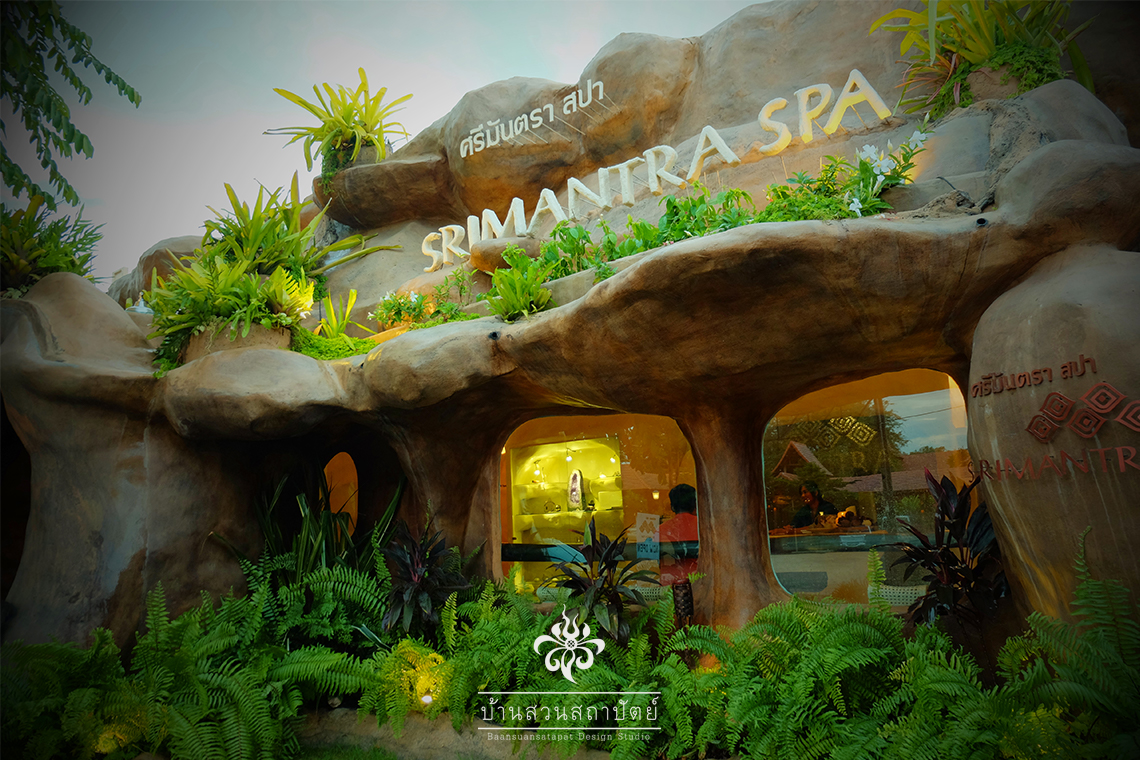 Srimantra in chiang mai night bazaar charoen prathet road best spa thai massage 水療 按摩 清邁