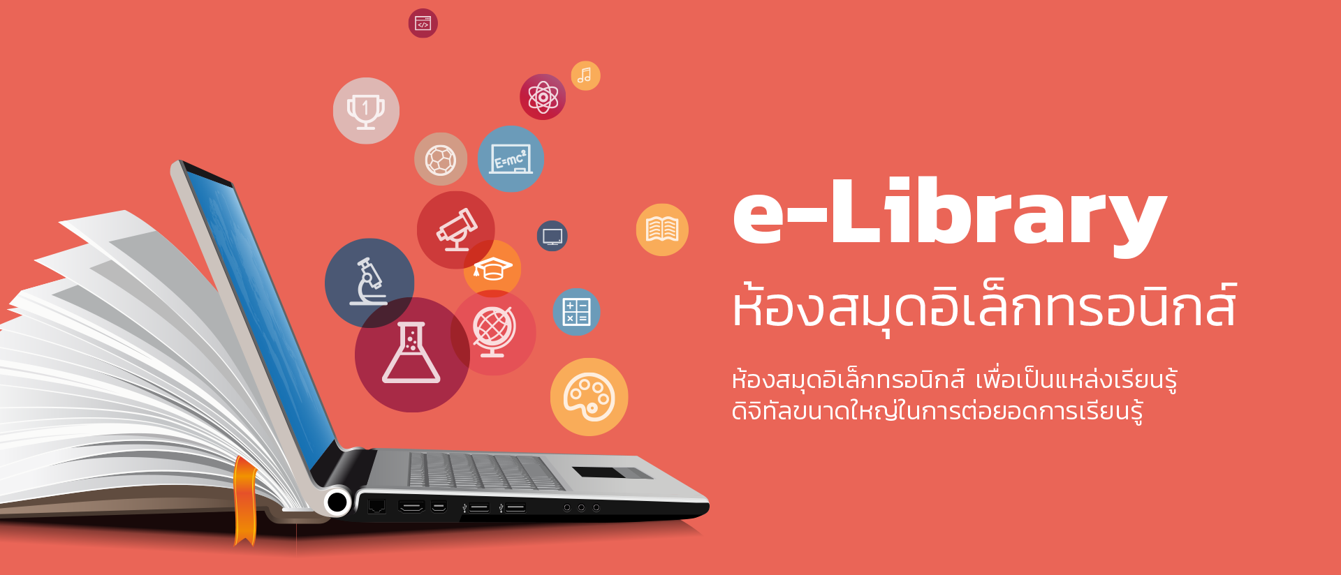 dbook