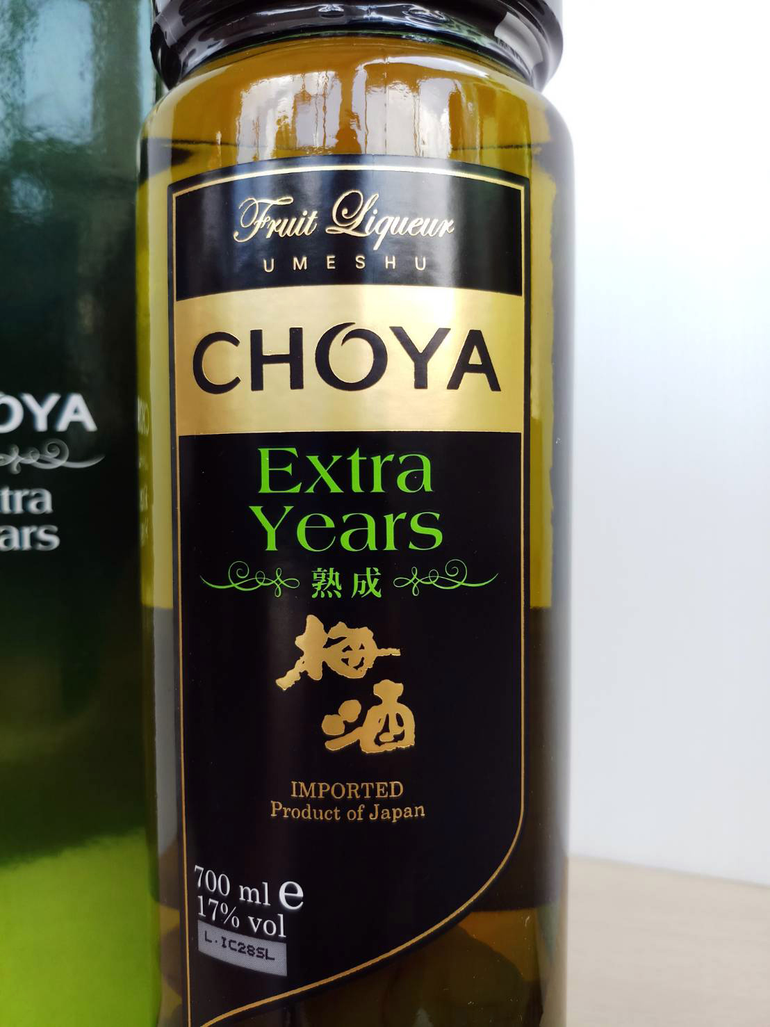 Choya Porn